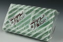 布花・アートフラワー用資材 フラワー油粘土 (フラワー手芸用) 350g