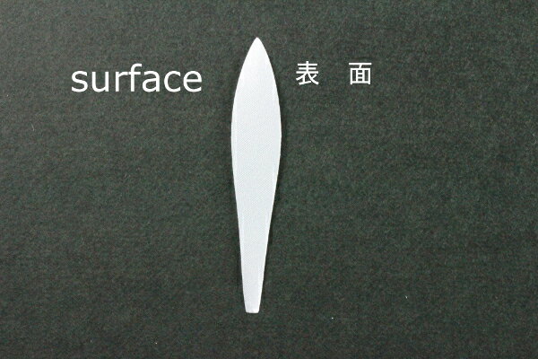 布花・アートフラワー用抜き弁SA-1110GS リーフゴールドサテン固糊約8mm×約50mm 50枚入り【ネコポス可】Art Flower Cutout Petals SA-1110GS Leaf, Gold Satin, Hard, 8mm×50mm(Approx.), 50 Pieces