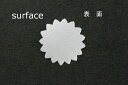 布花・アートフラワー用抜き弁SA-1192GS 丸ガクゴールドサテン固糊約17mm×約17mm 50枚【ネコポス可】Art Flower Cutout Peta...