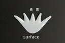 布花・アートフラワー用抜き弁SA-1290GS ストックガクゴールドサテン固糊約35mm×約20mm 50枚【ネコポス可】Art Flower Cutout P...