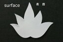 布花・アートフラワー用抜き弁FC1356