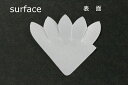 zԁEA[gt[pFC1427TS qVX()ԕٓTeŌЖ35mm~30mm 50ylR|XzArt Flower Cutout Petals FC1427TS Hyacinth Petal (S-Size), Superfine Satin, Hard, 35mm~30mm(Approx.), 50 Pieces