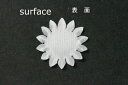 布花・アートフラワー用抜き弁SA-1484GS マーガレット花弁ゴールドサテン固糊約18mm×約18mm 50枚【ネコポス可】Art Flower Cutout...