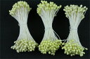 布花・アートフラワー用ペップ P159 パールペップ 1号 両付き 黄 3束入り(144本/束×3束=1袋)