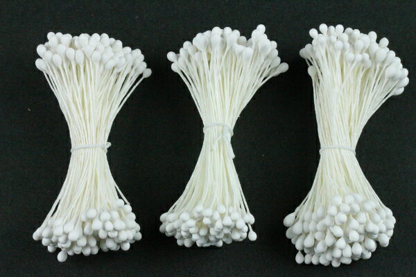 【新品未使用⭐︎希少】②絹糸極小ペップまとめ売り ki-ss.jpg