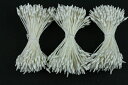 布花・アートフラワー用ペップ P147 トンガリパールペップ 小 両付き 白/パール 3束入り(144本/束×3束=1袋)
