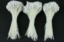 布花・アートフラワー用ペップ P246 ユリペップ 2.4寸 中 片付き 白 3束入り(144本/束×3束=1袋)