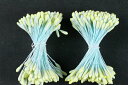 布花・アートフラワー用ペップ P263 菜の花ペップ 中 両付き 2束入り(144本/束×2束=1袋)