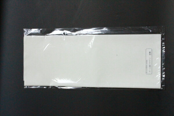 布花・アートフラワー用生地 ゴールド新サテン 固糊 蛍光ホワイト 巾:約92cm×長さ:約100cm