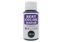 布花・アートフラワー用染料 ベストカラー色液体染料 16色各色60ml