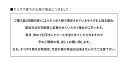 布花・アートフラワー用抜き弁SA-1052GS マーガレット花弁ゴールドサテン固糊約35mm×約35mm 50枚入り【ネコポス可】Art Flower Cuto...