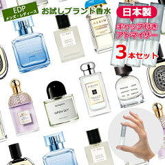 https://thumbnail.image.rakuten.co.jp/@0_mall/bloomingcosme/cabinet/atom-0031.jpg