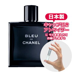 https://thumbnail.image.rakuten.co.jp/@0_mall/bloomingcosme/cabinet/atom-0210.jpg