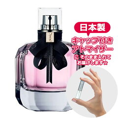 https://thumbnail.image.rakuten.co.jp/@0_mall/bloomingcosme/cabinet/atom-0501.jpg