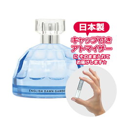 https://thumbnail.image.rakuten.co.jp/@0_mall/bloomingcosme/cabinet/atom-3905.jpg