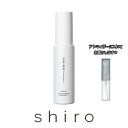 シロ ピオニー オードパルファン 1.0mL [shiro]★ お試し ブランド 香水 アトマ...