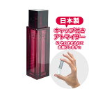 エスカーダ センティメント プールオム オードトワレ 1.5mL [ESCADA] * 香水 お試し ...