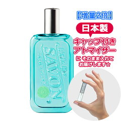 https://thumbnail.image.rakuten.co.jp/@0_mall/bloomingcosme/cabinet/atom-6101l.jpg