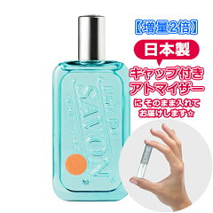 https://thumbnail.image.rakuten.co.jp/@0_mall/bloomingcosme/cabinet/atom-6102l.jpg