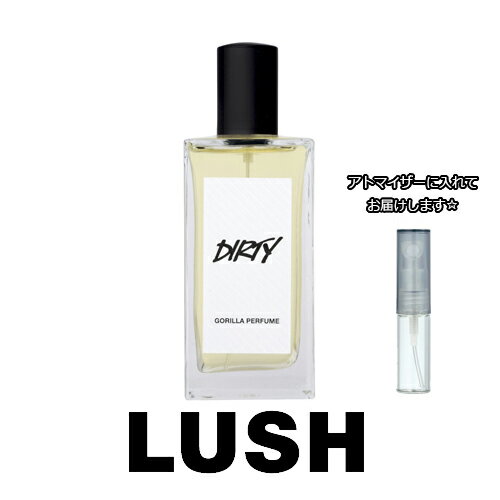 【楽天市場】ラッシュ ダーティ パフューム 1.5mL [LUSH] * ブランド 香水 お試し ミニ アトマイザー：Blooming Cosme