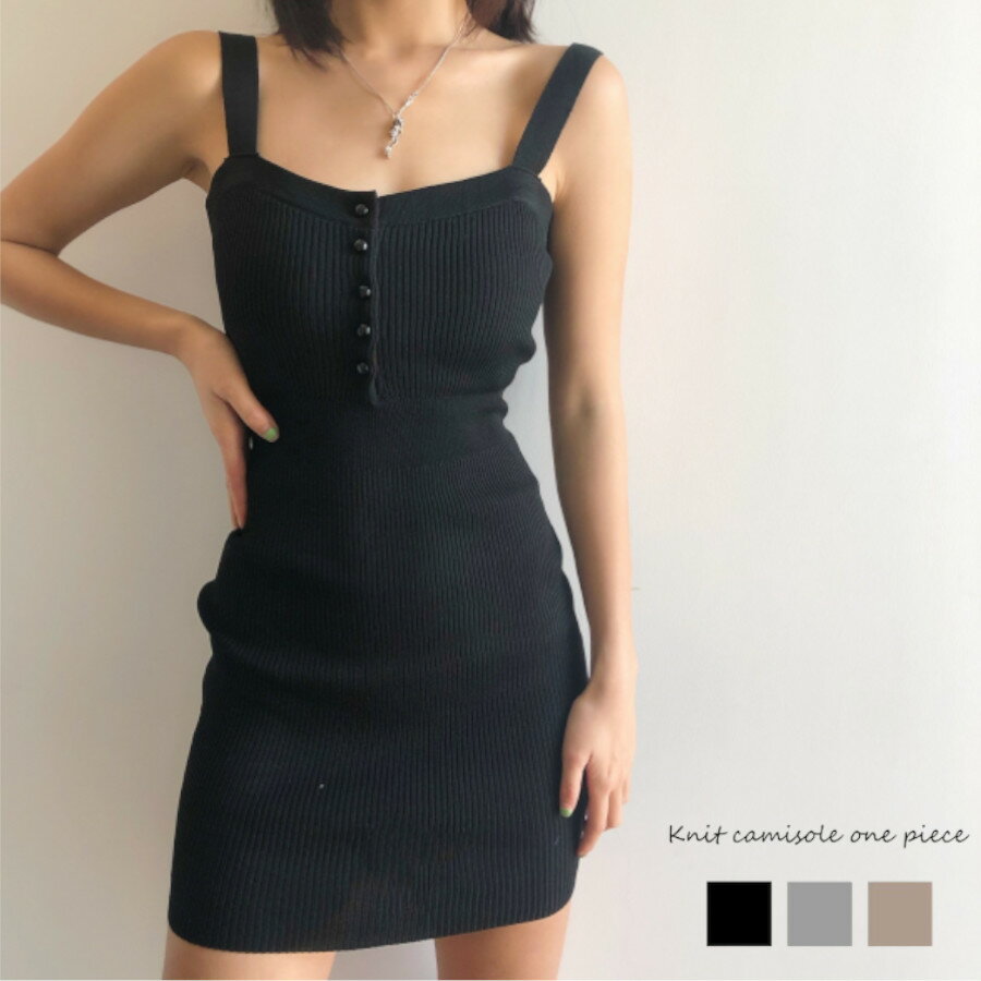 楽天市場】セクシー ワンピース(サイズ(S/M/L)フリー)の通販 楽天市場】セクシー ワンピース(サイズ(S/M/L)フリー)の通販