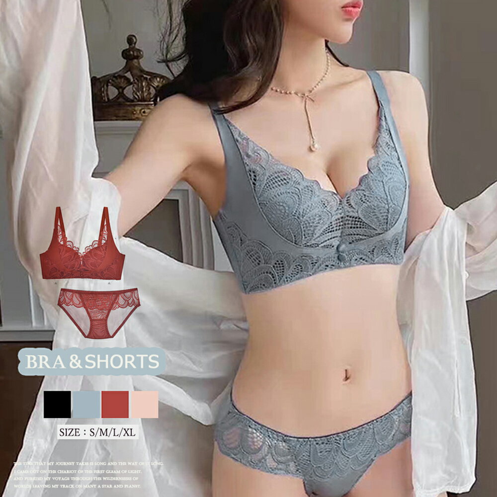【送料無料】セクシー ランジェリーセット ノンワイヤー ブラジャーショーツセット バスト盛れるレース 即納