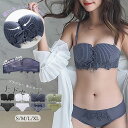【送料無料】ノンワイヤー ブラジャー ショーツ セット ブラトップ ベアトップ カジュアル 花柄レース 可愛い ランジェリー上下セット パッド付き 谷間 補助ベルト 谷間づくり ボリュームUP 3/4カップ