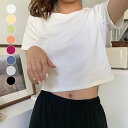 ショート丈 トップス 半袖 ダンス 春夏 レディース tシャツ へそ出し ショート カラー 無地 ミニ丈 シンプル カジュアル クルーネック 細見え カットソー ブラック ブルー グリーン ライトグレー オレンジ パープル ホワイト イエロー