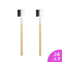 【お得な2点セット】コーム ブラシ 2種類で使い分け 【クリアケース付き】 まつ毛 眉毛 まつ毛エクステ マツエク まつ毛パーマ 全てにご利用頂けます アイラッシュ 眉ブラシ まつ毛ブラシ ブラシ アイラッシュ メイクブラシ シングルラッシュ ボリュームラッシュ マスカラ
