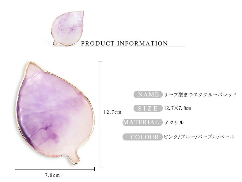 �꡼�շ� �ȥ쥤 ���롼 �ѥ�å� �ץ졼�� �ȥ졼 ���� �ޤ��ӥ������� ���롼 ������å��� �ܥ�塼���å��� ���󥰥��å��� ����� ���롼 �褻�� �ޤ��ӥѡ��� ��ࡼ�С� �ץ饤�ޡ� ����