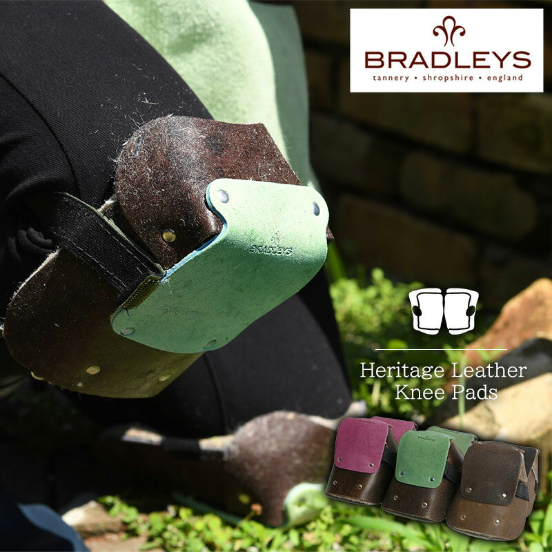乐天商城 - 英国 BRADLEYS ブラッドリーズ ヘリテイジ レザーニーパッド 園芸用膝当て フリーサイズ