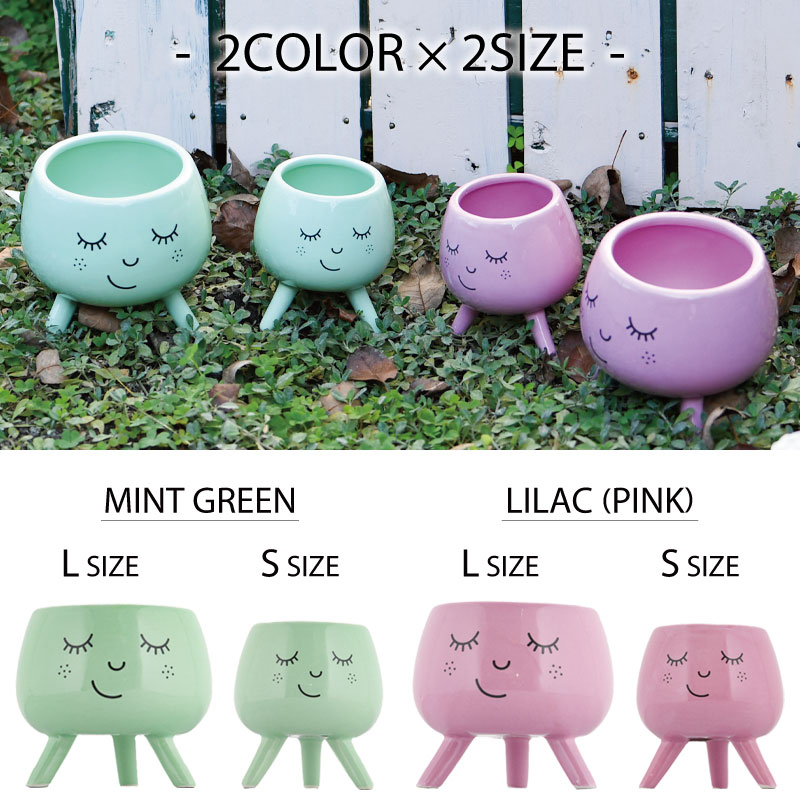 【期間限定セール】 IVYLINE 脚付きフェイスポット Lサイズ ライラック ピンク 直...