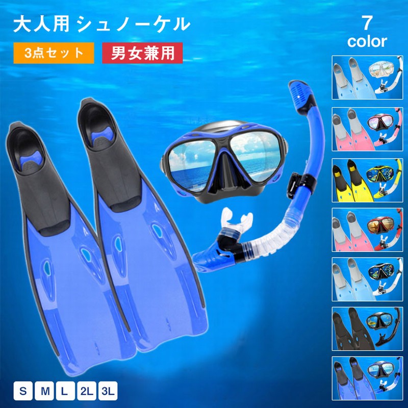 �ڥ�ӥ塼��ŵ�����3�����å� ����Ρ�����󥰥��å� ��ǥ����� ����Ρ�����ޥ��� 100��ɥ饤 ����Ρ�����󥰥ե��� ���� ���楴������ ­�ҥ� ���...