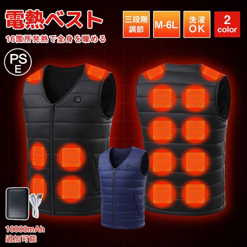 ������100̾5��OFF����Ǯ�٥��� �Хåƥ꡼ ��Ǯ�٥��� ��ǥ����� ��� ��Ǯ�٥��� �ҡ������٥��� ��Ǯ�٥��� ����ޥ� 16�ս�ȯǮ ��Ǯ�٥��� ...