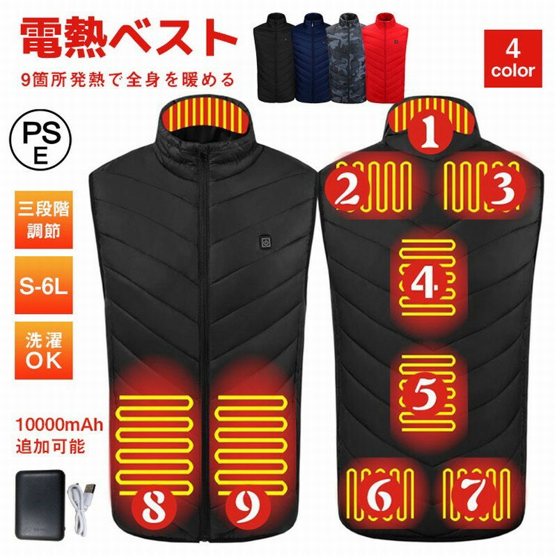 ������100̾5��OFF����Ǯ�٥��� �Хåƥ꡼ ��Ǯ�٥��� ��ǥ����� ��� ��Ǯ�٥��� �ҡ������٥��� ��Ǯ�٥��� ����ޥ� 9�ս�ȯǮ ��Ǯ�٥��� u...