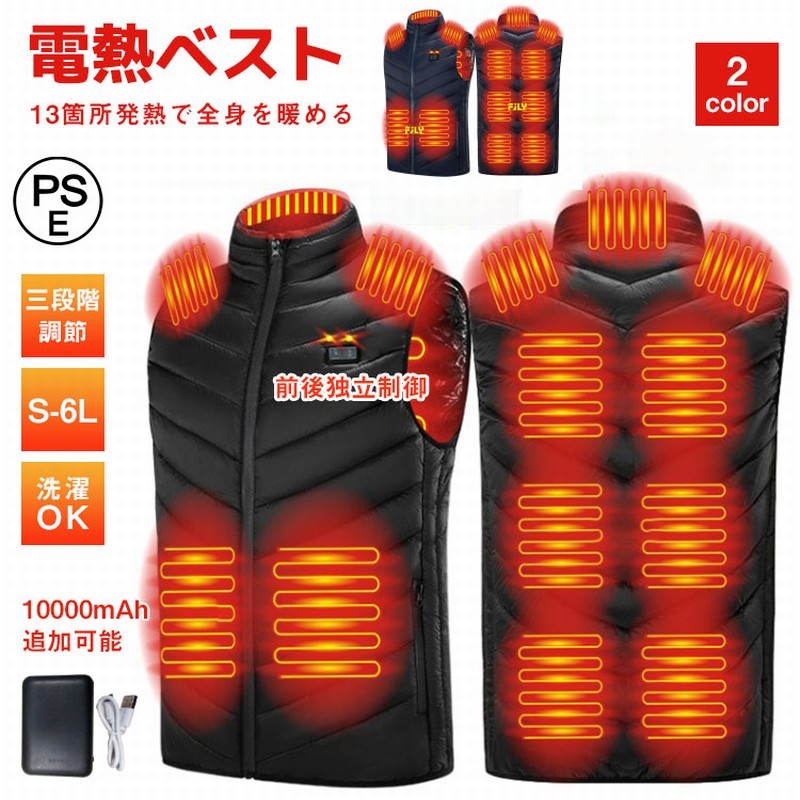 ������100̾5��OFF����Ǯ�٥��� �Хåƥ꡼ ��Ǯ�٥��� ��ǥ����� ��� ��Ǯ�٥��� �ҡ������٥��� ��Ǯ�٥��� ����ޥ� ��Ω�������� 13�ս�ȯǮ...