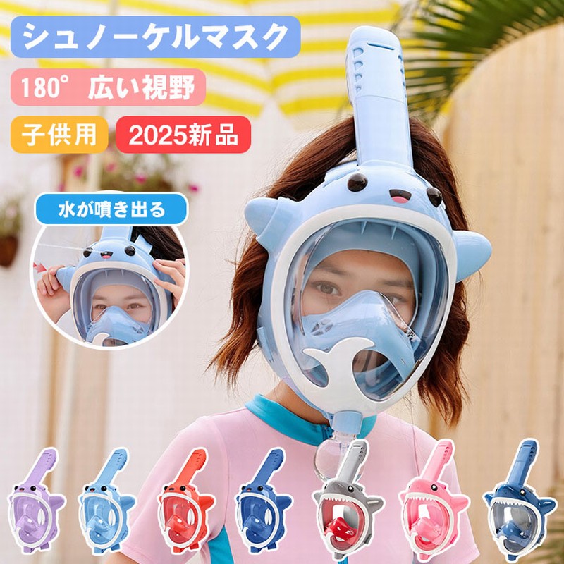 �ڥ�ӥ塼��ŵ����ۥ���Ρ����� �ޥ��� �Ҷ��� �ե�ե������ޥ��� ���å� ����180�뿻���ɻ� �ޤ��ɻ� �鿴�� ����Ρ�����󥰥ޥ��� �ե�ե����������...
