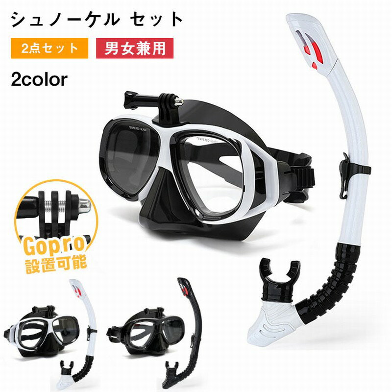 �ڥ�ӥ塼��ŵ����ۥ���Ρ����� ���å� ����� ����Ρ������ ���å� �����ɻ� �ޤ��ɻ� �������饹 �Ѿ׷� �Ѱ��� �鿴�Ը��� ��æ��ñ ���Ρ����� ��...