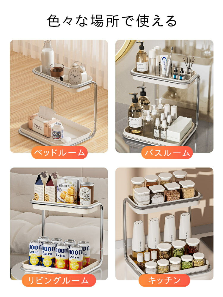 【レビュー特典付き】調味料ラック スリム 2段 キッチン 調味料 収納 ラック キッチン ラック 卓上 コンパクト スリム 省スペース 小さい ミニラック 収納 棚 キッチン カウンター上 シンク下 デスク上 スパイス 調味料 すき間 隙間 3