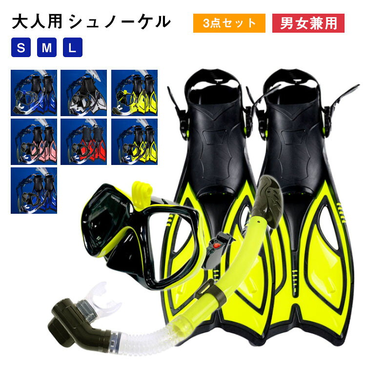 �ڥ�ӥ塼��ŵ�����3�����å� ����Ρ�����󥰥��å� ��ǥ����� ����Ρ�����ޥ��� 100��ɥ饤 ����Ρ�����󥰥ե��� ���� ���楴������ ­�ҥ� ���...