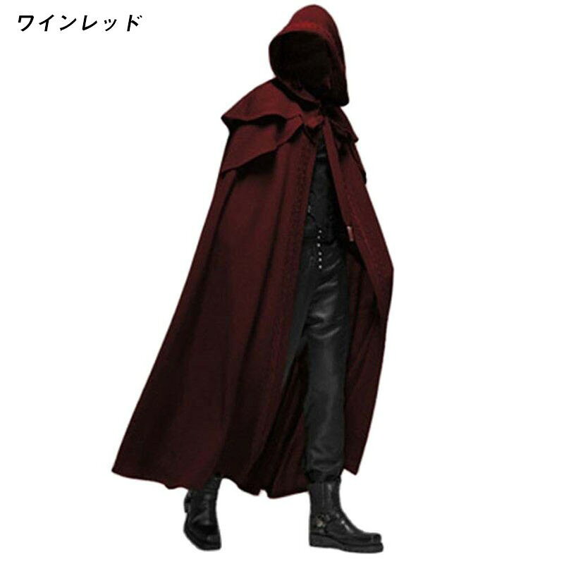 【レビュー特典付き】コスプレ 衣装 コスチューム マント ハロウィン 仮装 大人 キャラクター ハロウィン仮装 おしゃれ ハロウィーン衣装 Halloween変装 パーティー 撮影 学園祭 文化祭 グッズ 衣装 発表会 演出服 舞台 ステージ衣装 ハロウィーン 衣装 blossom0088-10000868 Blossom サンプル画像3