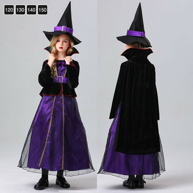 ハロウィンコスプレ 子供 魔女 ハロウィン コスプレ 子供 ハロウィン仮装 子供 コスプレ衣装 魔女 ハロウィングッズ ハロウィン 子供 ハロウィンコスプレ 女の子 ハロウィン 衣装 子供 コスプレ 仮装 男の子 子ども 女の子 学園祭 文化祭 演出服子供