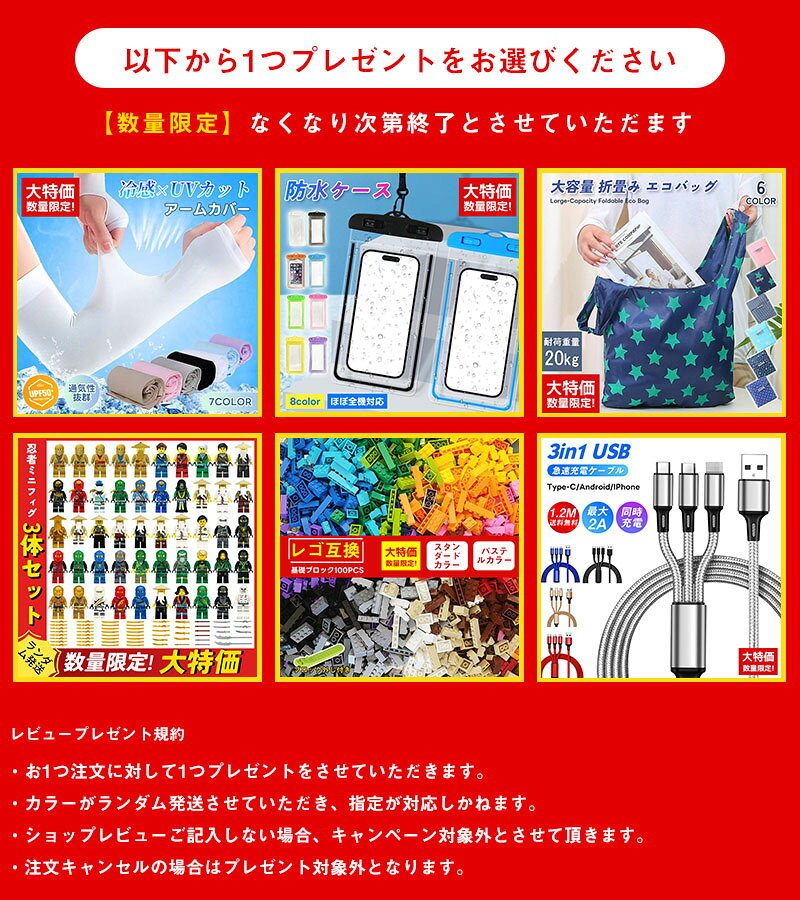 ＼次回購入1円GET／【お一人様1個限り】防水 スマホケース 防水スマホケース 海 防水ポーチ 防水ケース スマホカバー スマホ防水カバー iPhoneケース 防水カバー カバー スマホカバー 防水 スマホ 防水ケース 多機種対応 水中撮影 iPhone 温泉 風呂 海水浴 水泳 旅行 (3)