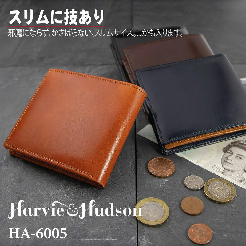 乐天商城 - イタリアンレザー薄型折財布HARVIE&HUDSON(ハービー&ハドソン) 短財布 [ha6005] クリスマス ギフト プレゼント 贈り物