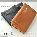 【Trust】牛革エンボス加工クラッチバッグ ミニセカンドバッグ 紳士用 男性用鞄 カバン クリスマス ギフト プレゼント 贈り物