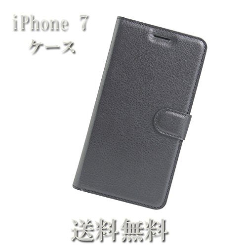 Rakuten - 【定形外郵便発送】iPhone7ケース　アイフォン7ケース　スマホケース スマートフォンケース　携帯ケース iPhoneケース クリスマス ギフト プレゼント 贈り物
