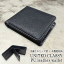 財布 メンズ 二つ折り財布 小銭入れ カードがたくさん入る 訳あり シンプル メンズ財布 紳士用 二つ折り短財布 カード入れ PULEATHER ショートウォレット プレゼント ギフト 贈り物 黒 ブラック 送料無料 高級感 シボ加工 大容量 収納 人気 おしゃれ