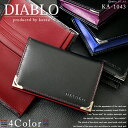 【4color】DIABLO ディアブロ ブランド名刺入れ business cardcase メンズ本革 馬革ビジネスカードケースホースハイド 馬革 送料無料 定形外郵便 クリスマス ギフト プレゼント 贈り物