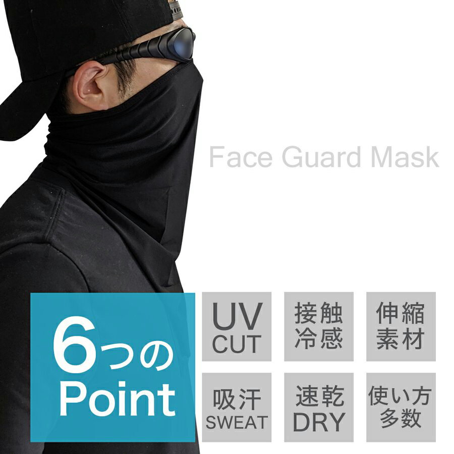 ���˥� ���������� ���Ƥ� ���䤱 ���� �������å� �Ҥ��� UV �ե����������� �Х� ������ ��� ��ǥ����� UV���å� �糰���к� �ͥå����С����˥󥰥ޥ��� �ե������ޥ��� �ͥå������� �����ȥɥ� ����� �ƥ˥� �� �� ��å��奬���� ��ž�� ����̵��