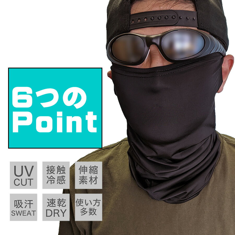 ���˥� ���������� ���Ƥ� ���䤱 ���� �������å� �Ҥ��� UV �ե����������� �Х� ������ ��� ��ǥ����� UV���å� �糰���к� �ͥå����С����˥󥰥ޥ��� �ե������ޥ��� �ͥå������� �����ȥɥ� ����� �ƥ˥� �� �� ��å��奬���� ��ž�� ����̵��